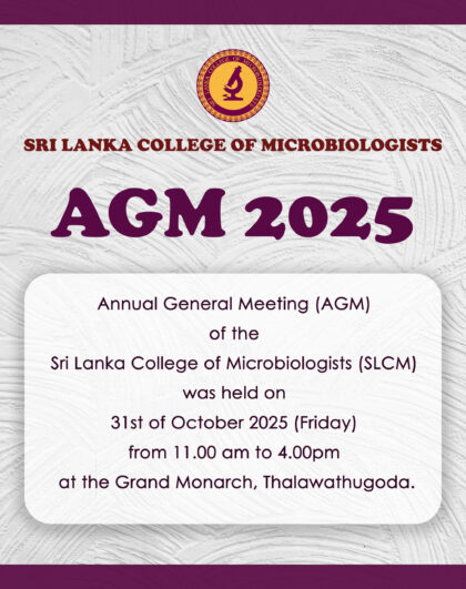 agm25